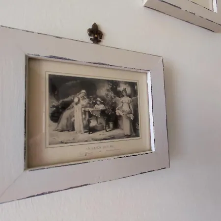 アパート Infinity *